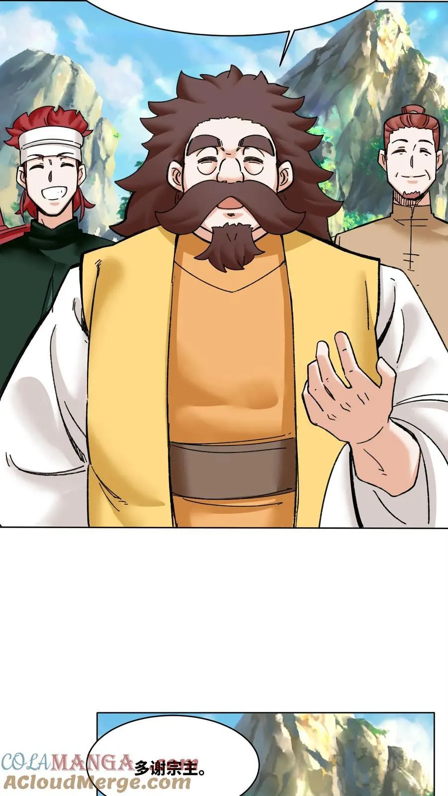 第188话20