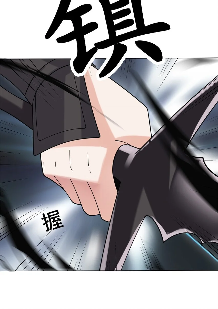 第79话领悟剑意47