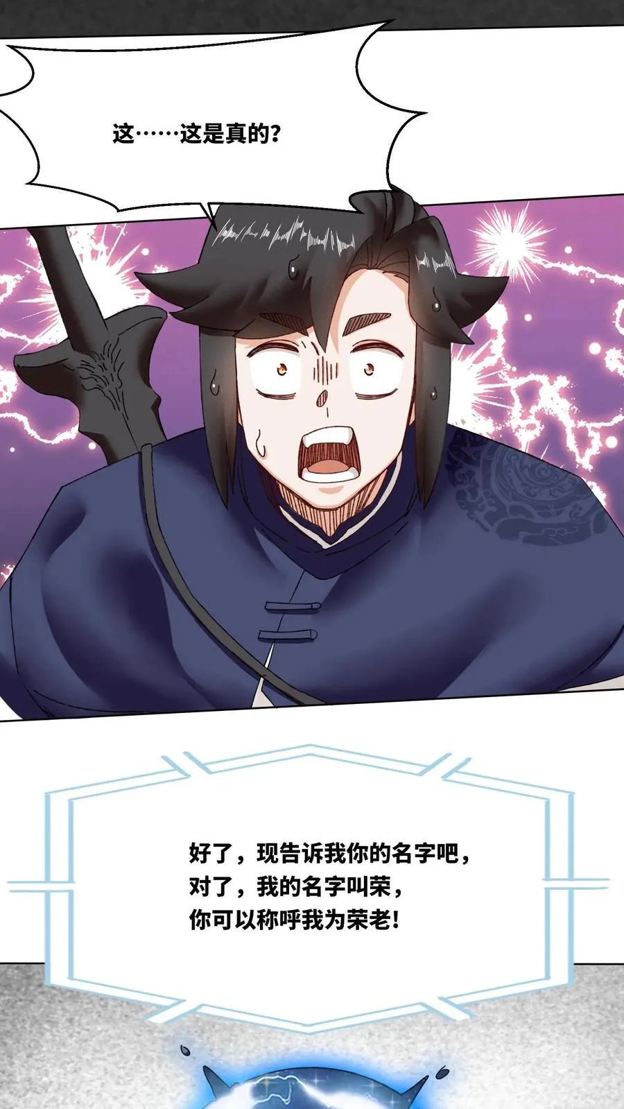 14240