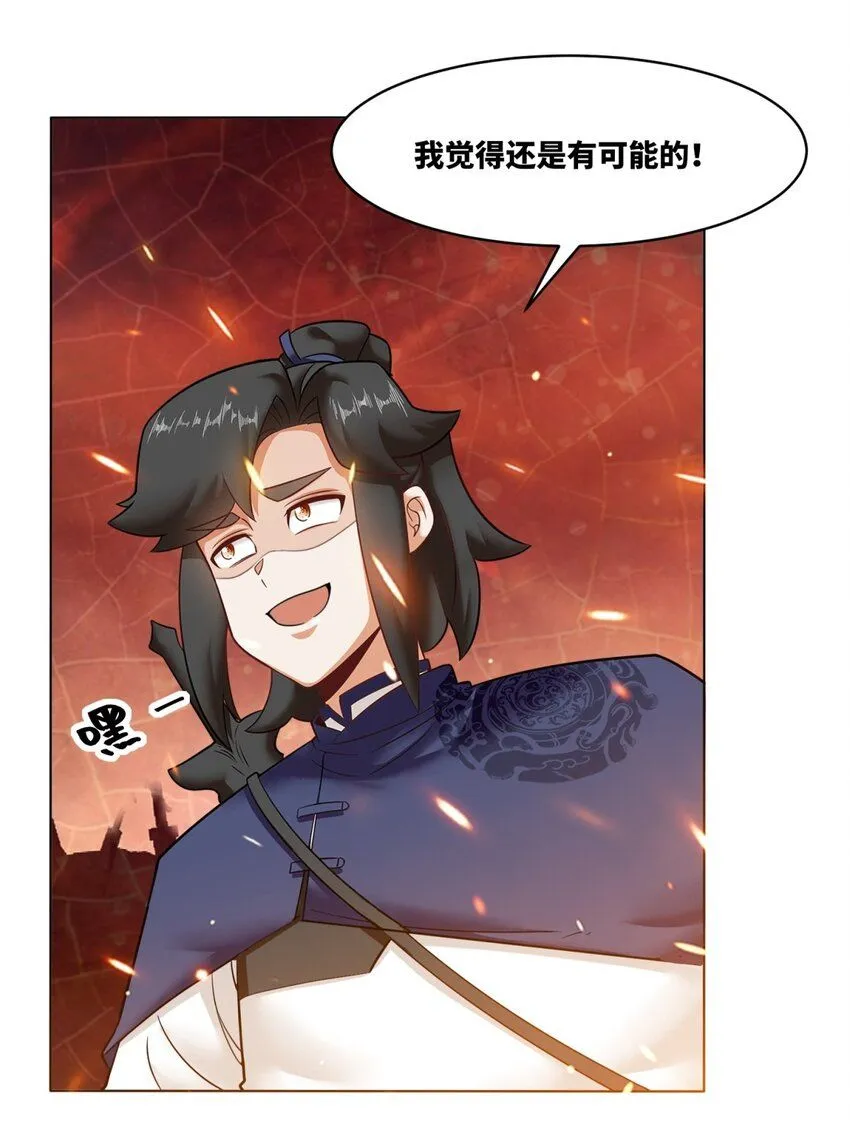 134 全新武意17