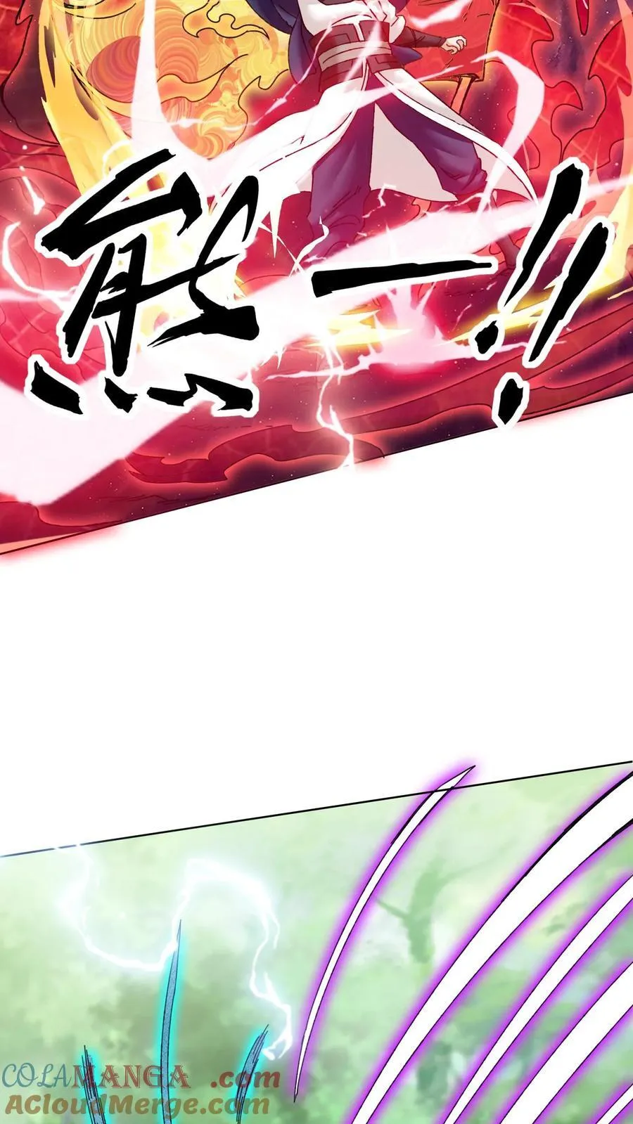 第180话32