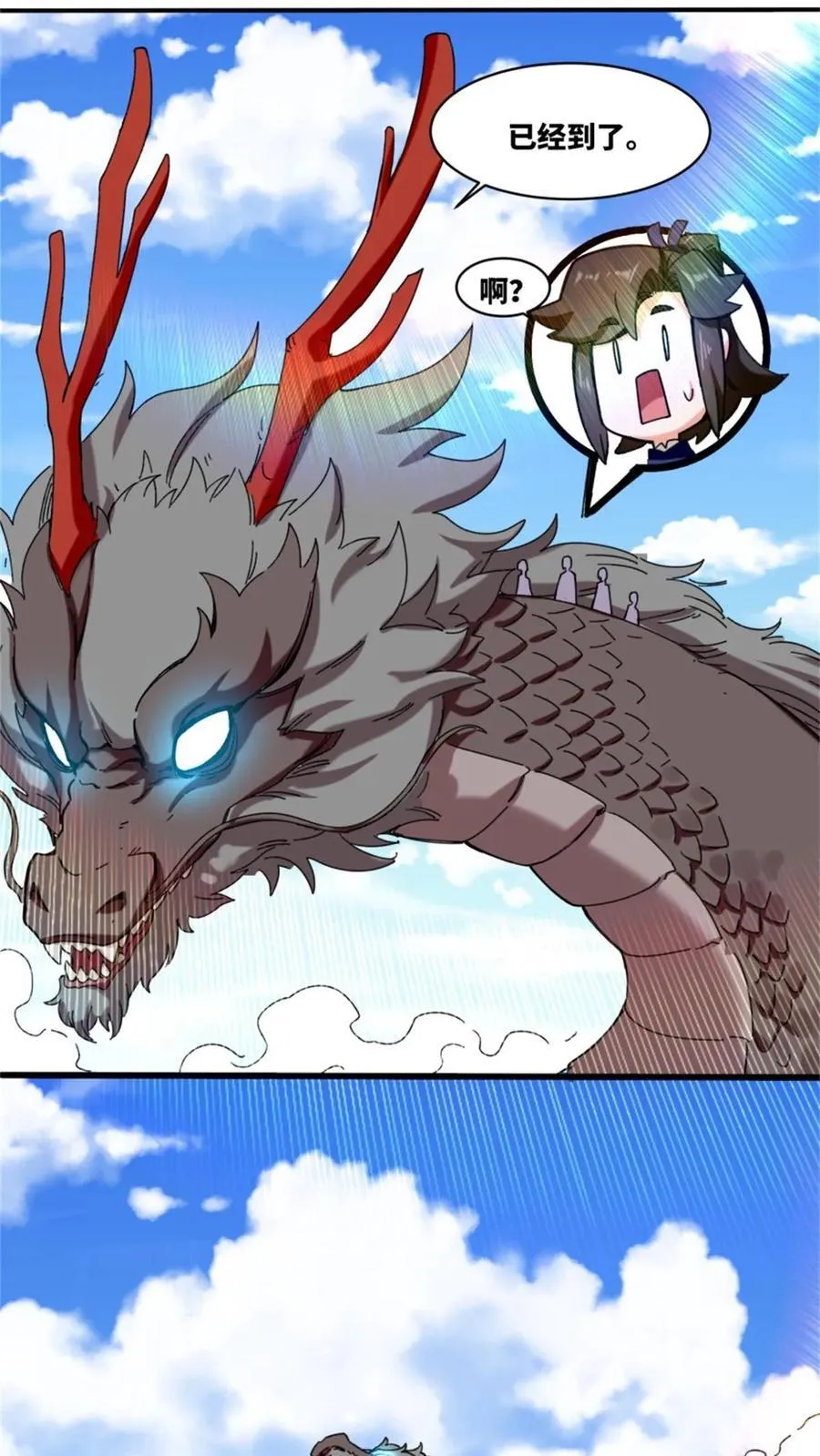 第187话11