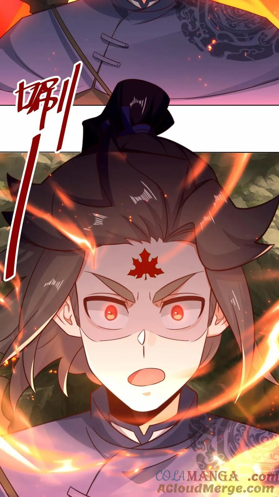 第175话42