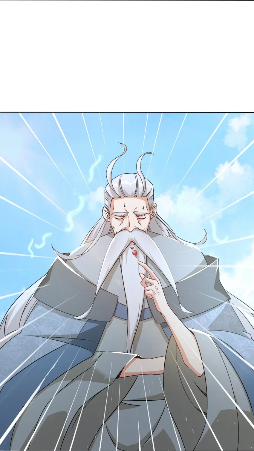 第71话嘴强王者5