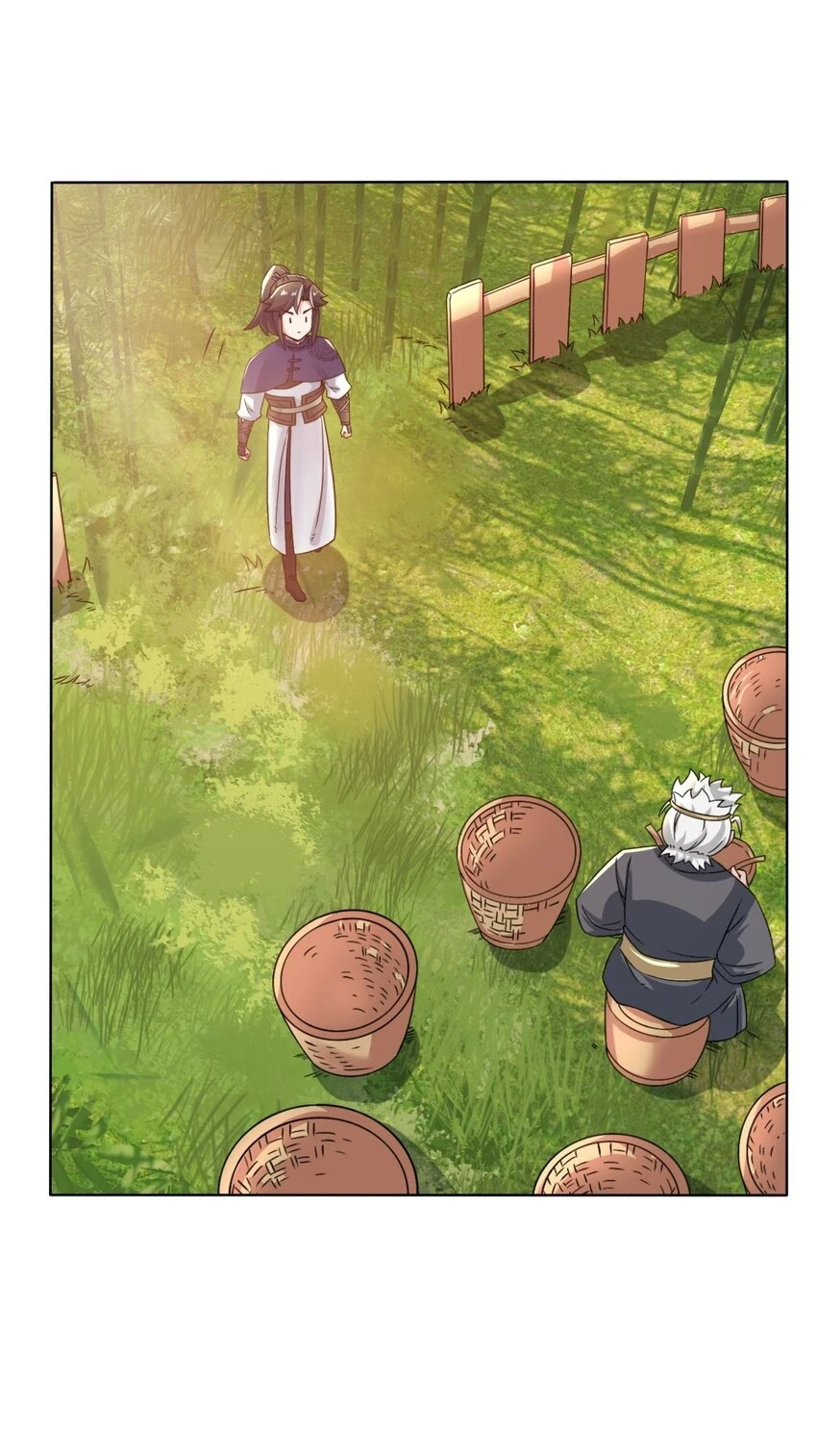 第76话贵不可言38