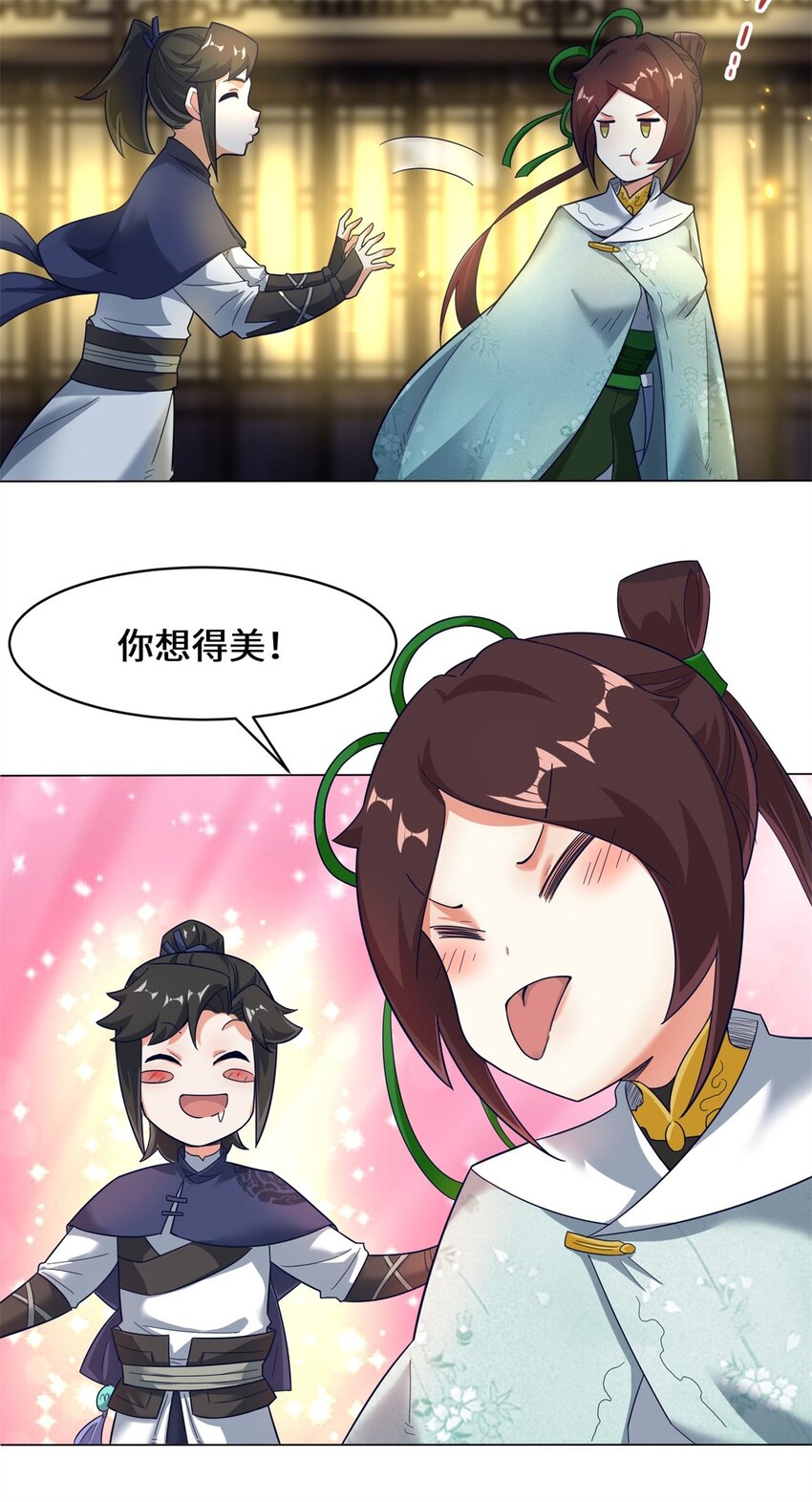35-分别26