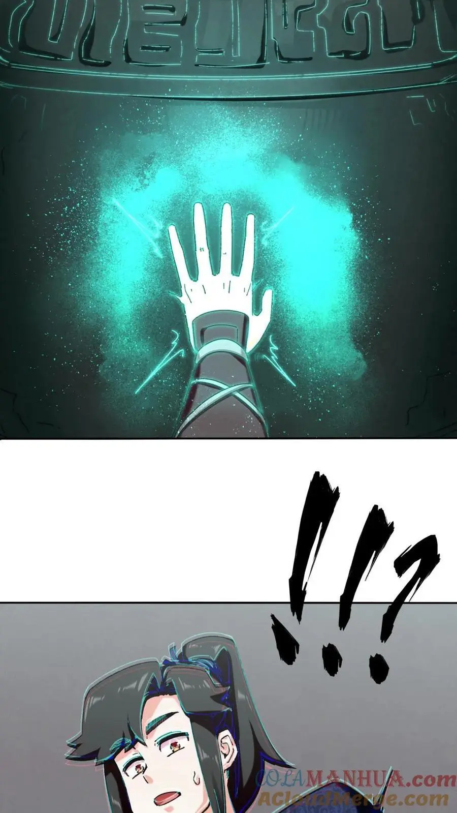 第161话36