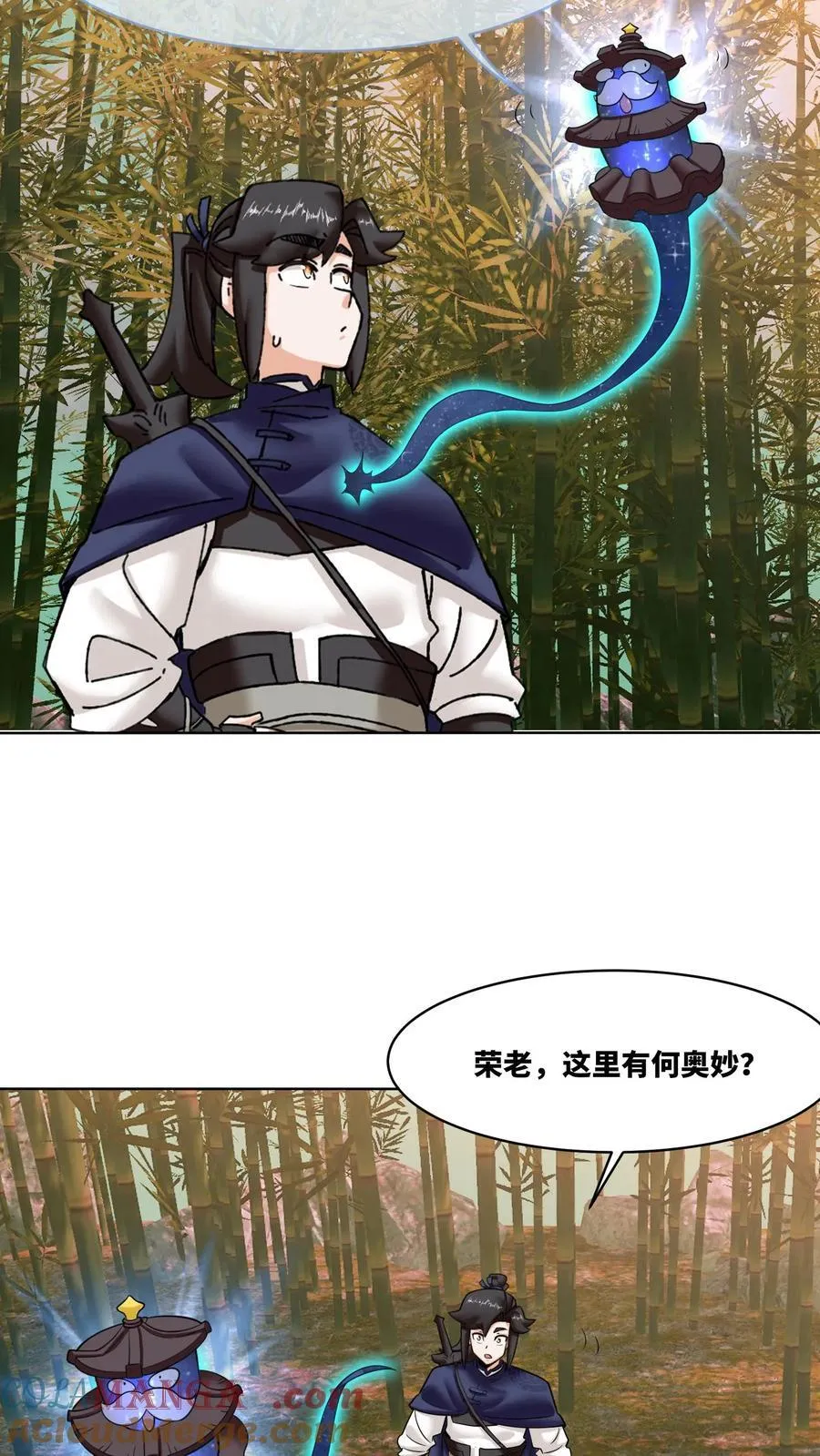 第192话21