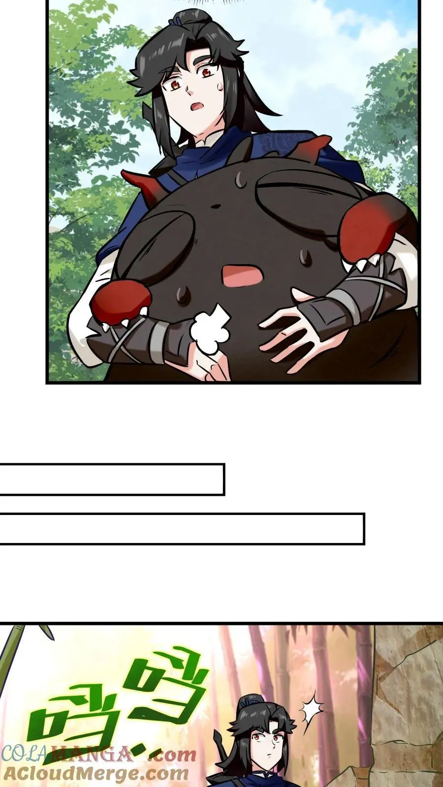 第190话22