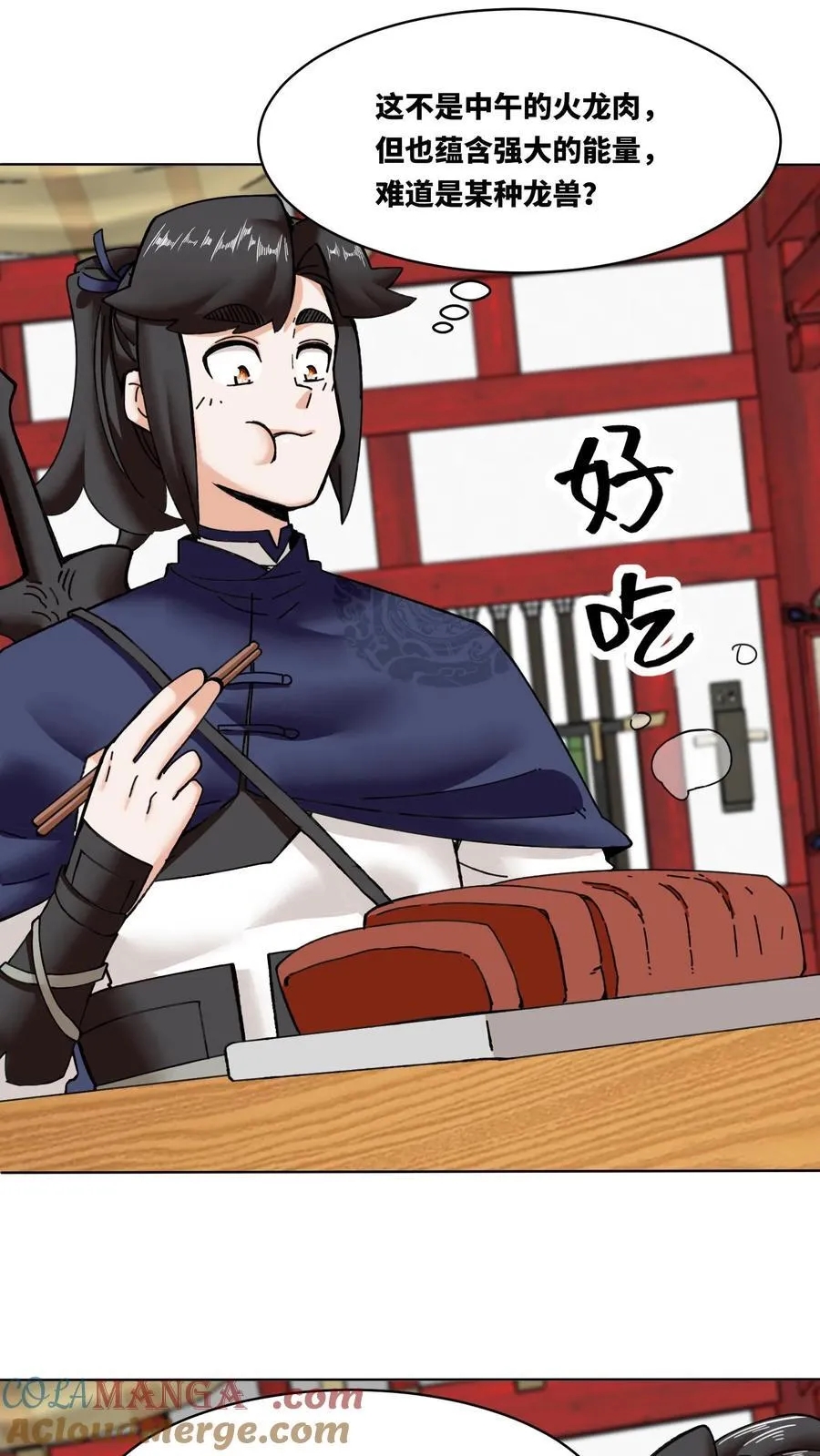 第192话33