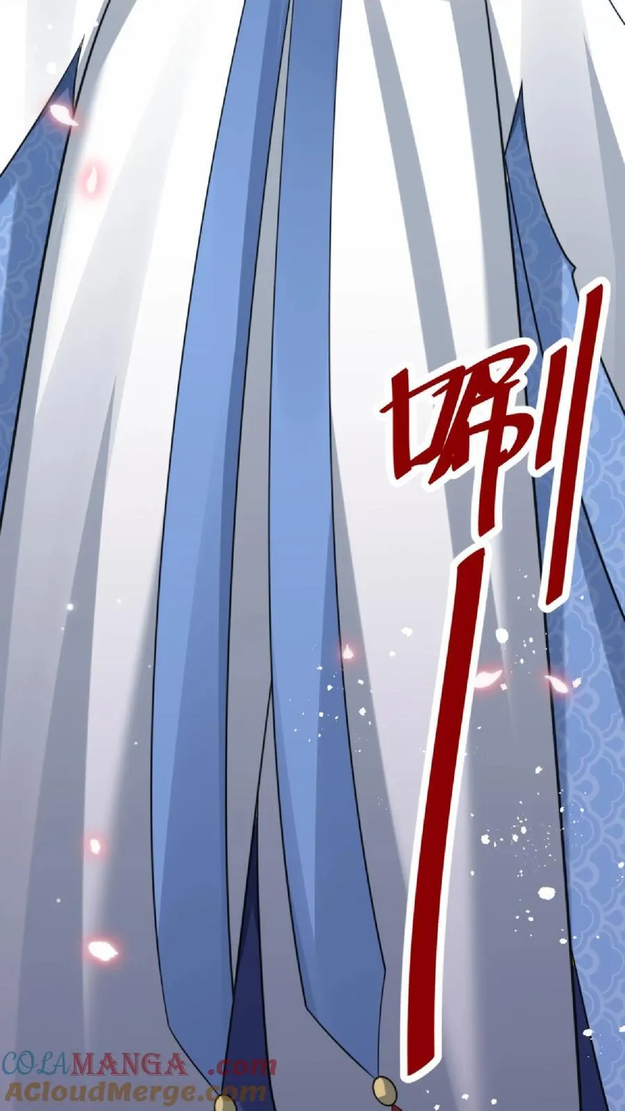 第172话40
