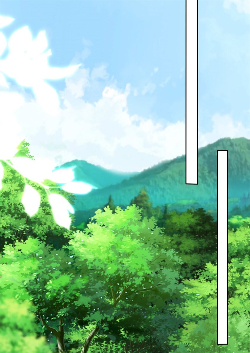 8-天道师9
