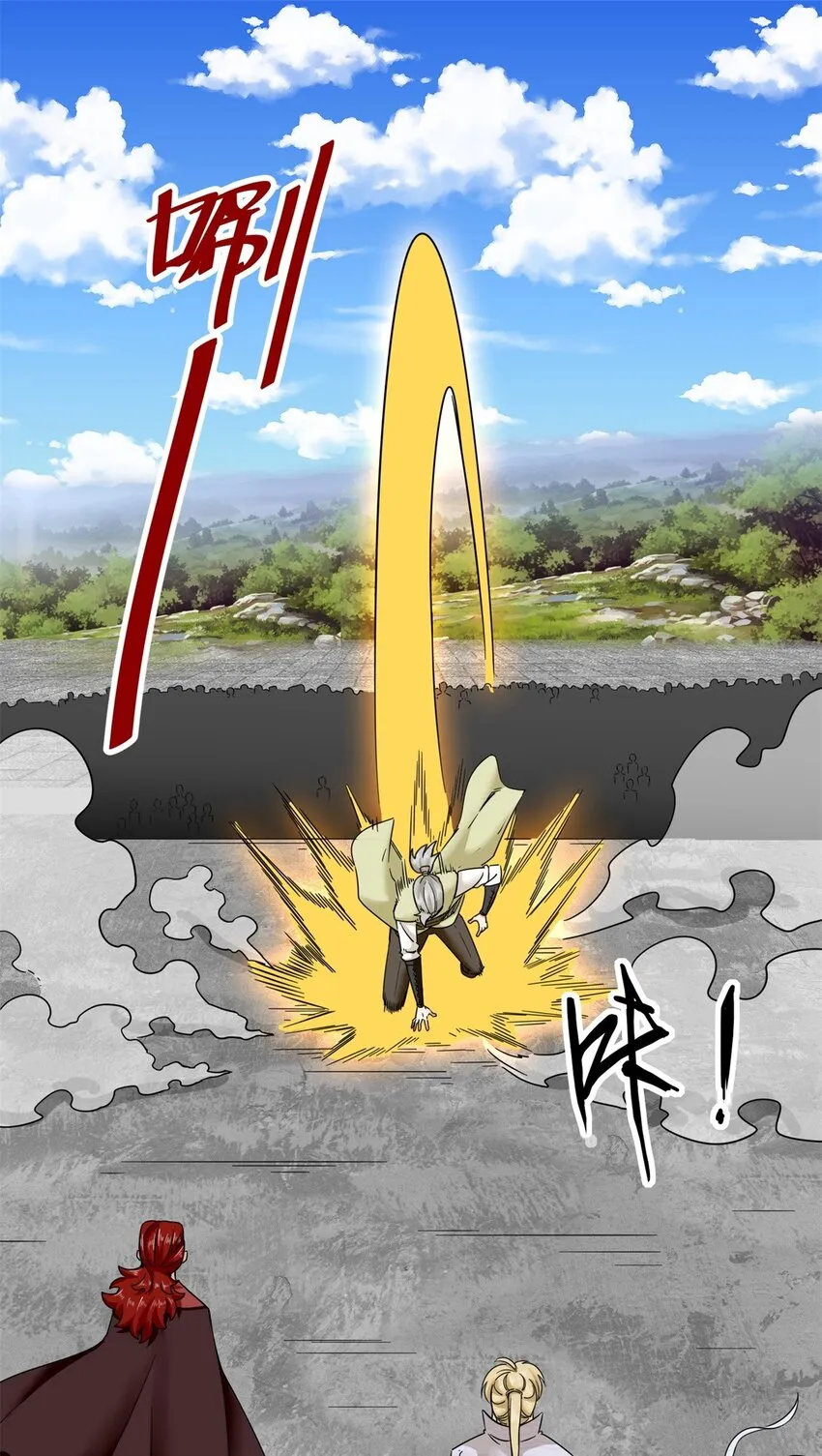 108-初露锋芒2