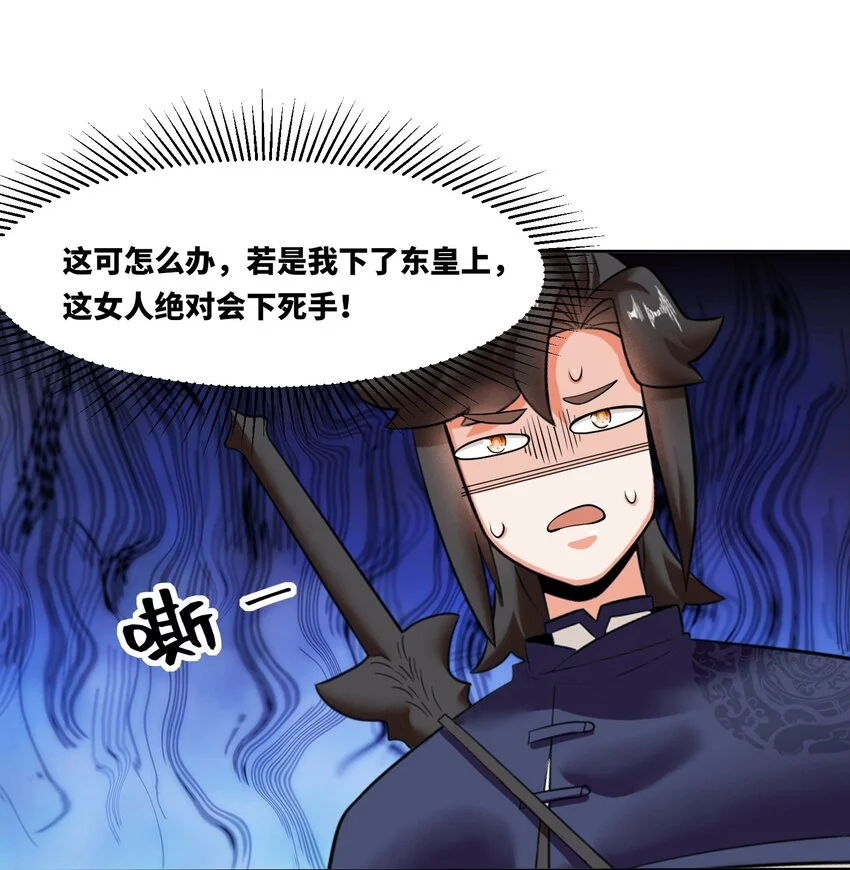 151 三年之约37