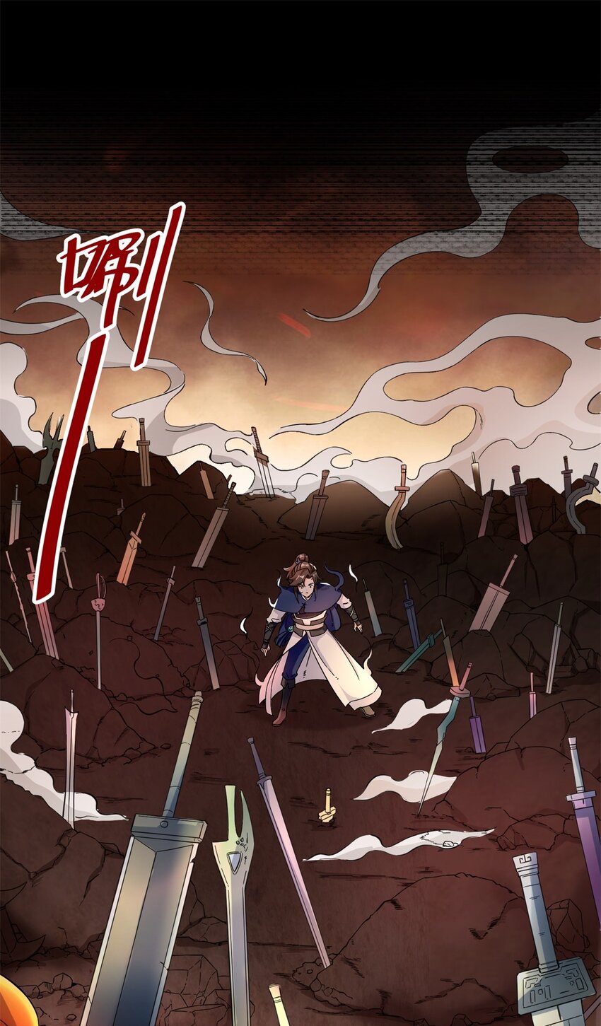 40-第二武魂觉醒7