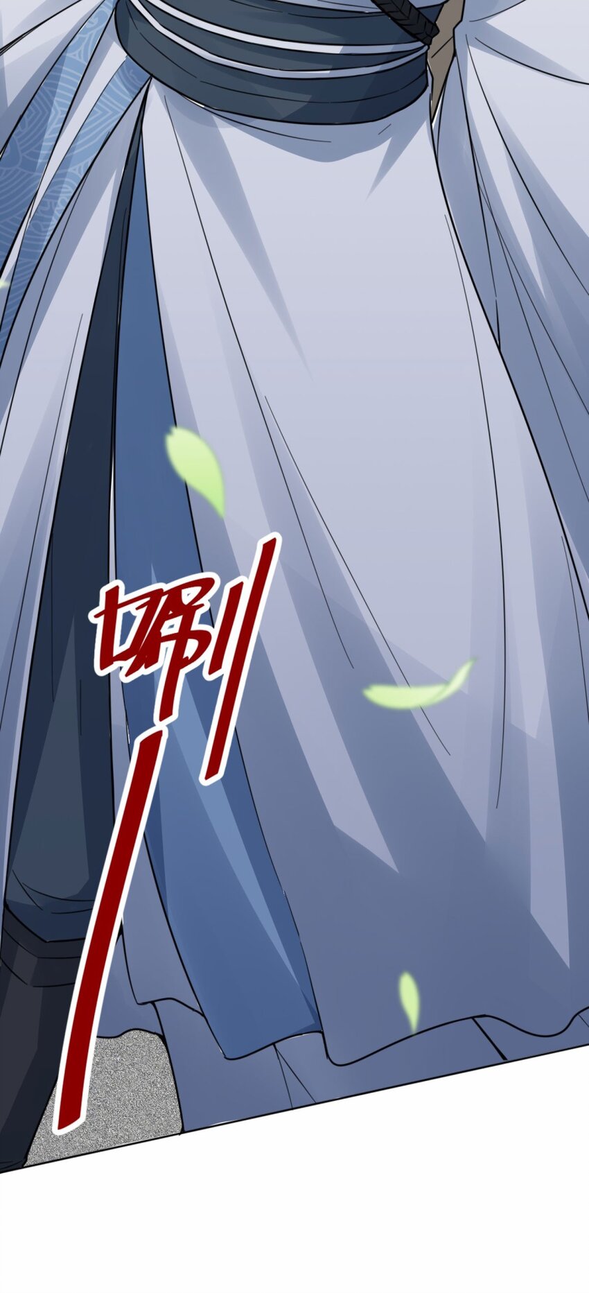 2-太古魔龙诀8