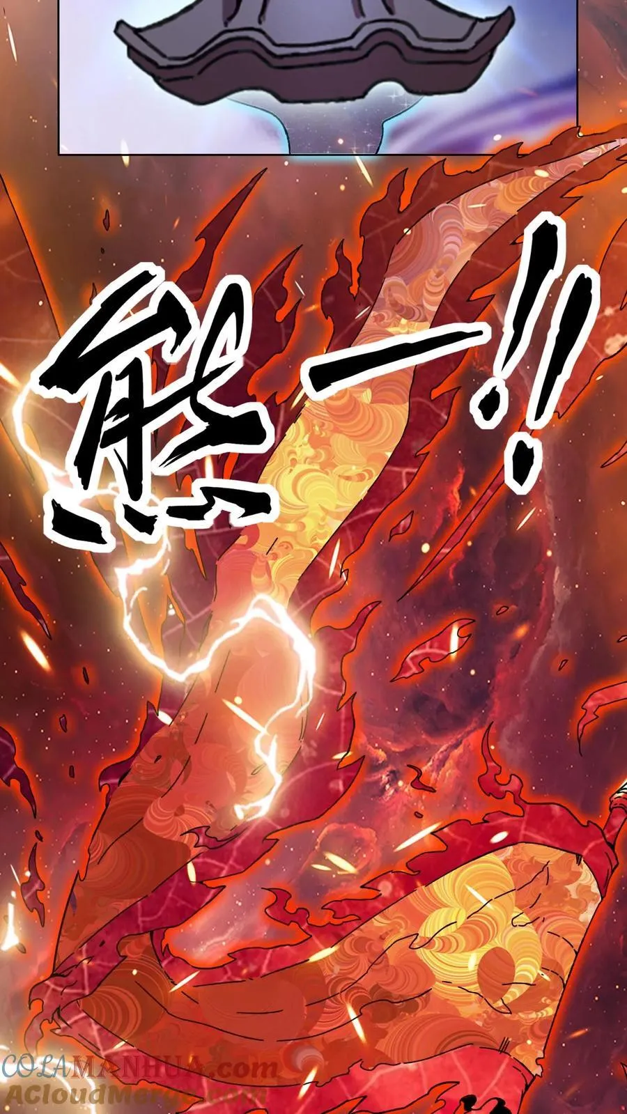 第166话24