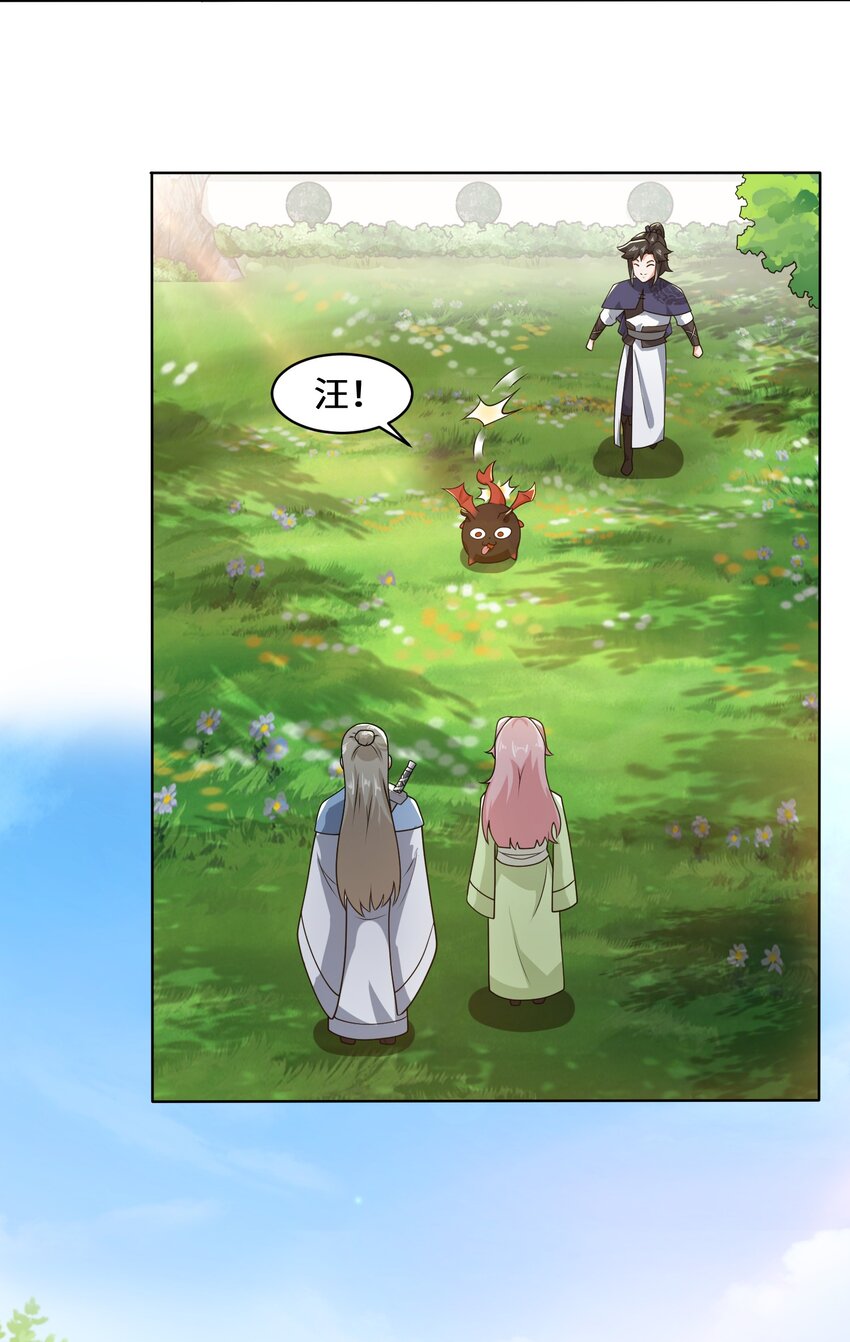 57-核心区考核2