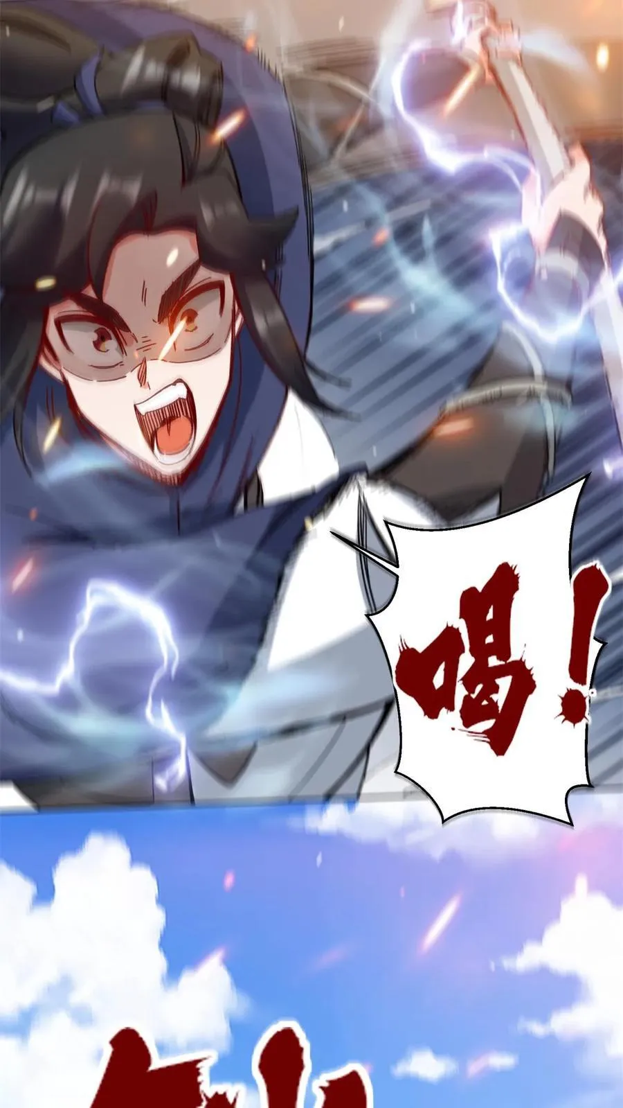 第185话19