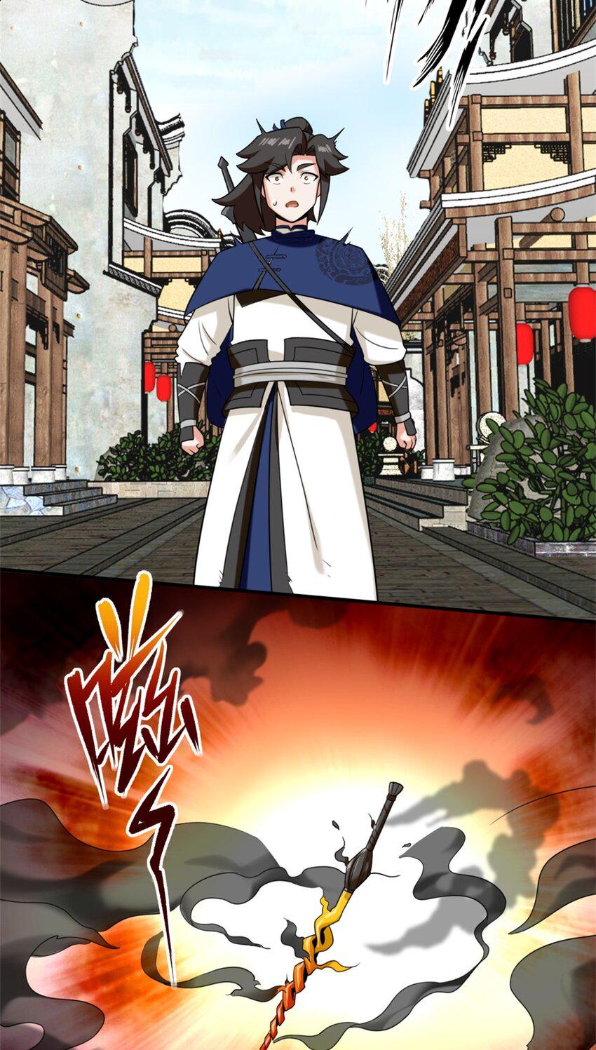 第81话影遁武意26