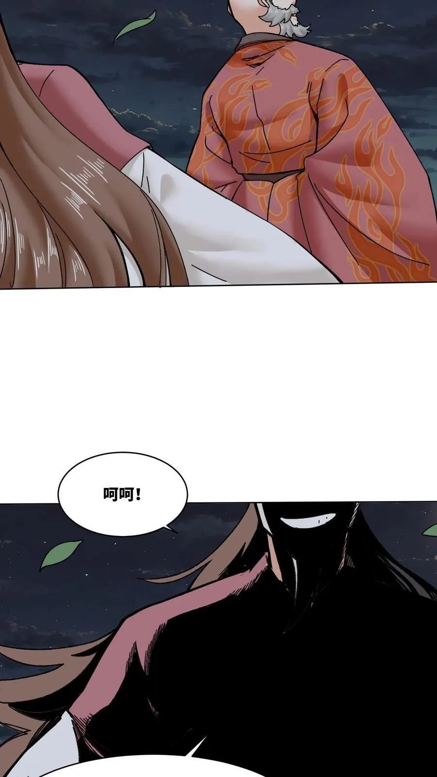第192话46