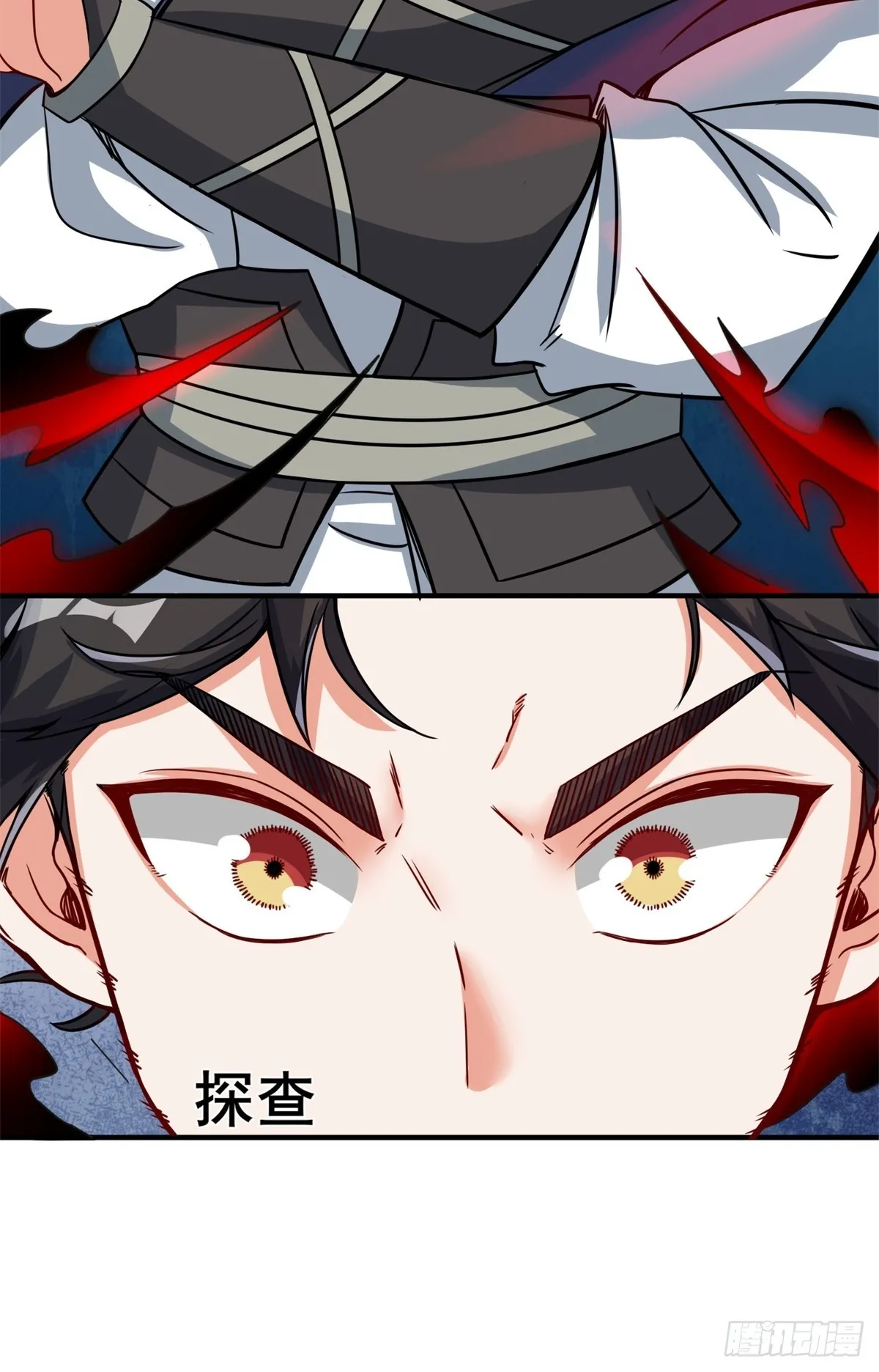 第96话4