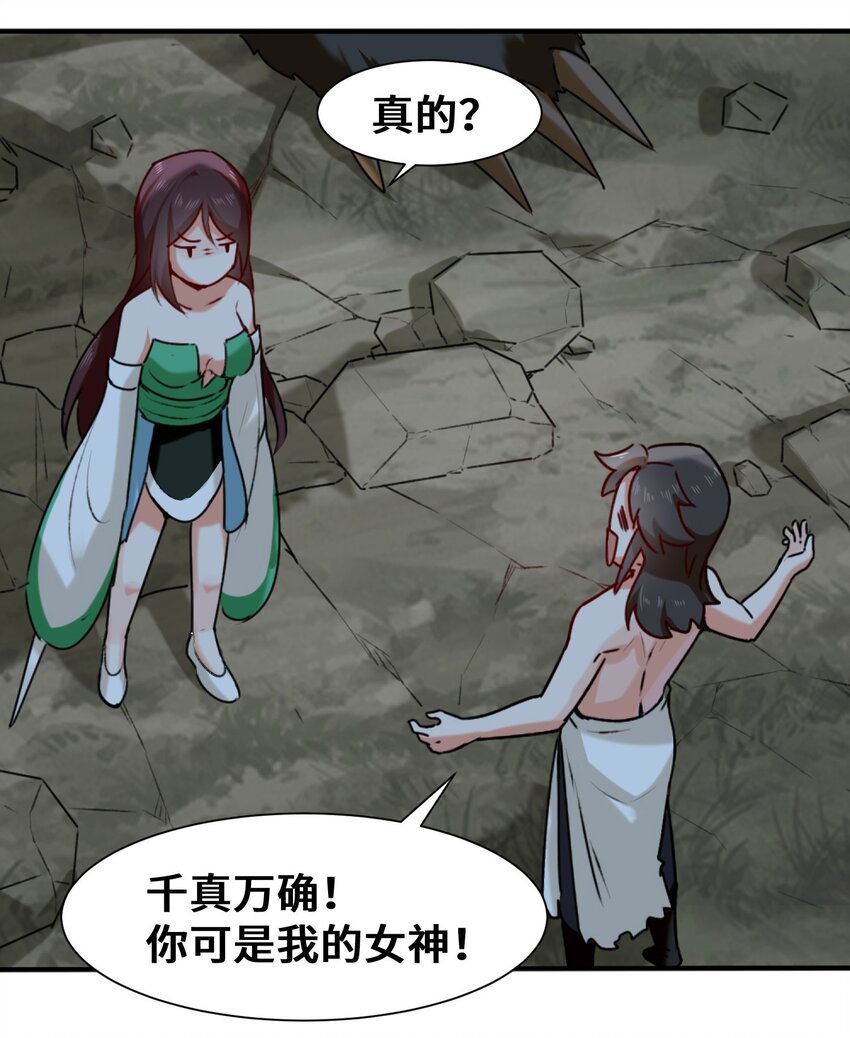 5-芊灵希31