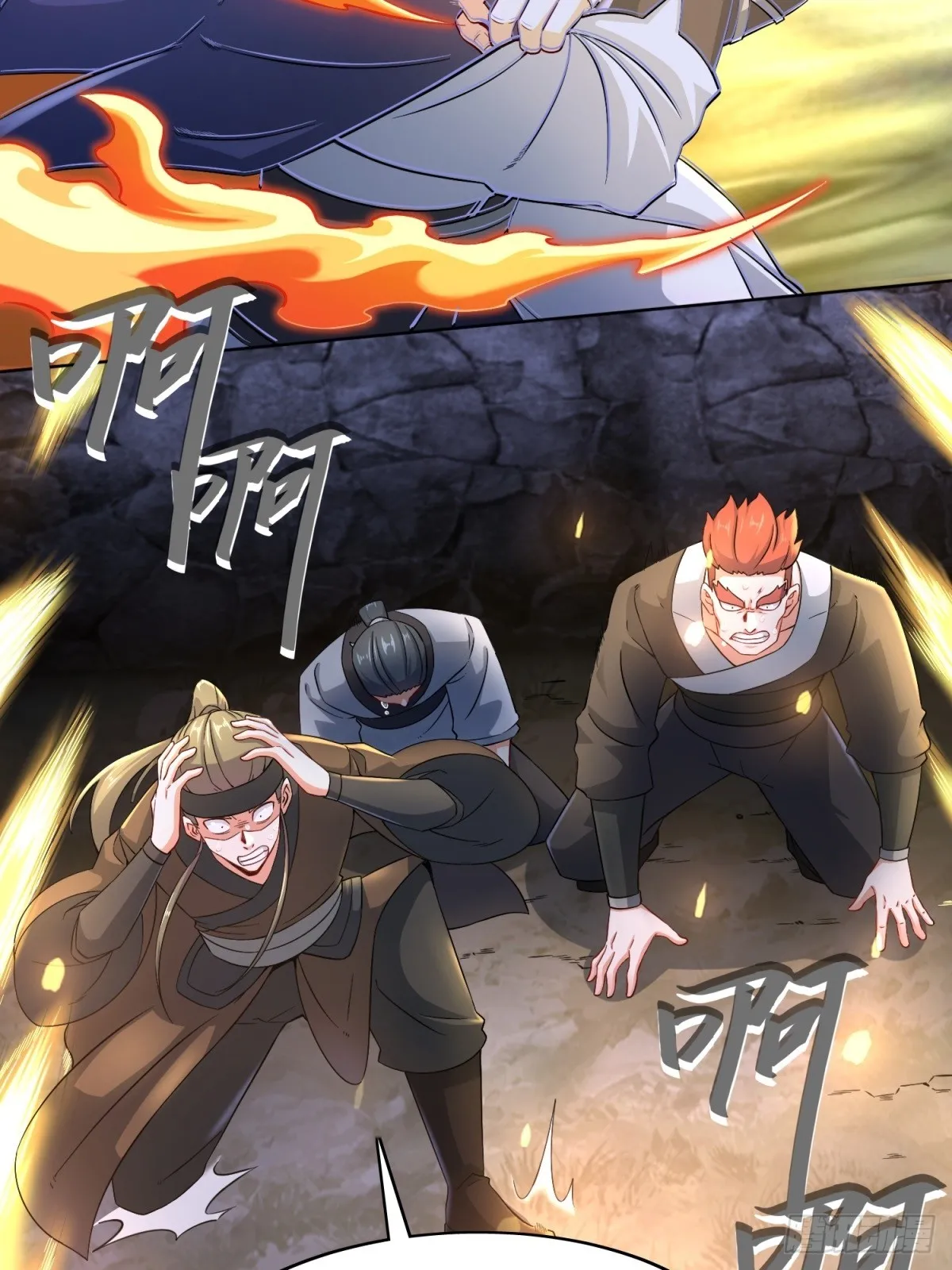 第95话黄金神殿42