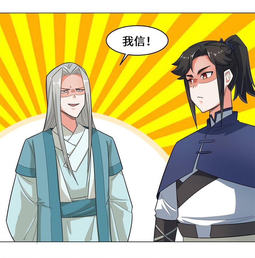 35-分别35