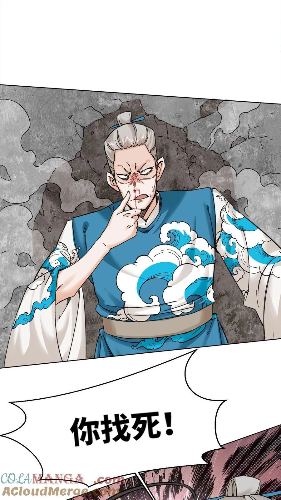 第189话2
