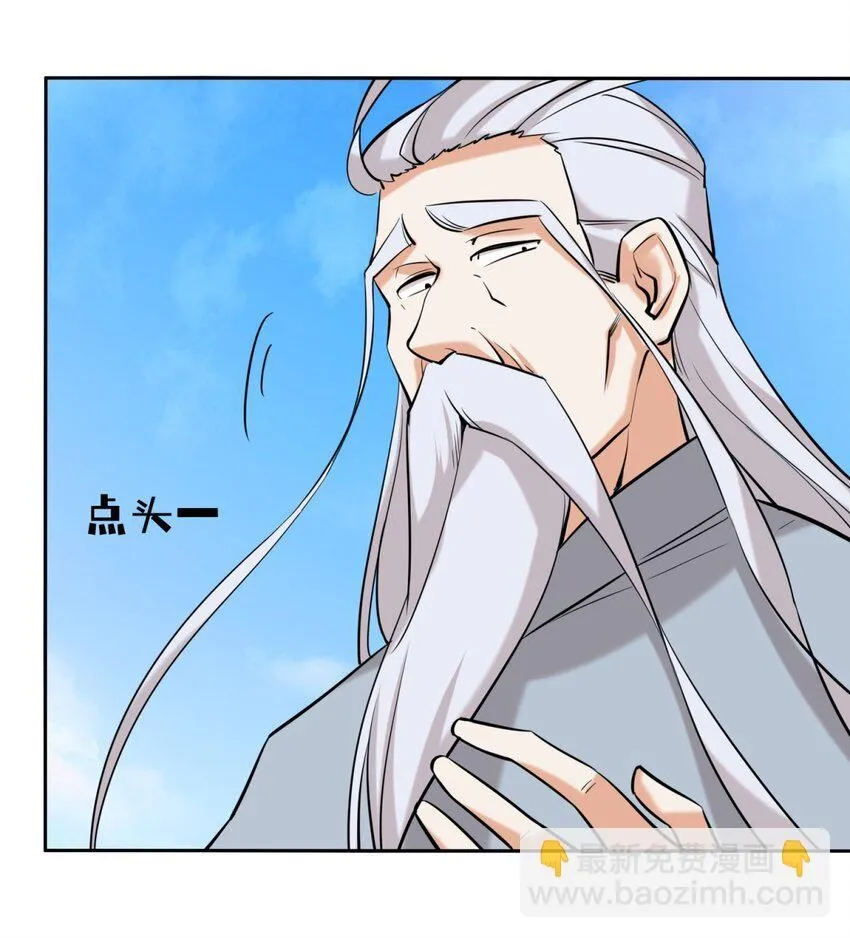 第114话消失20