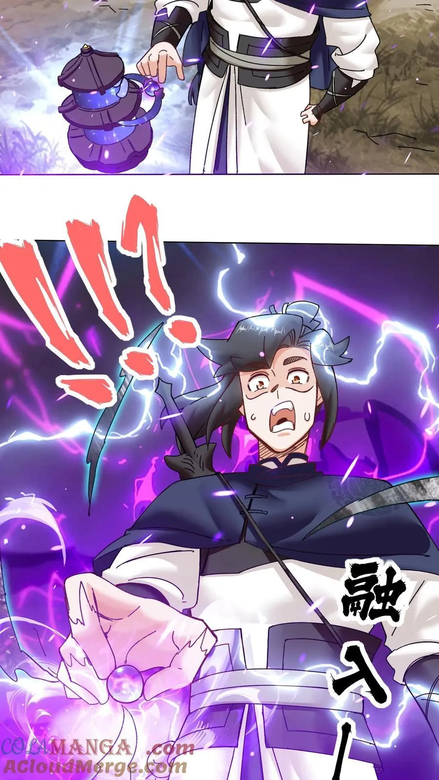 第176话36