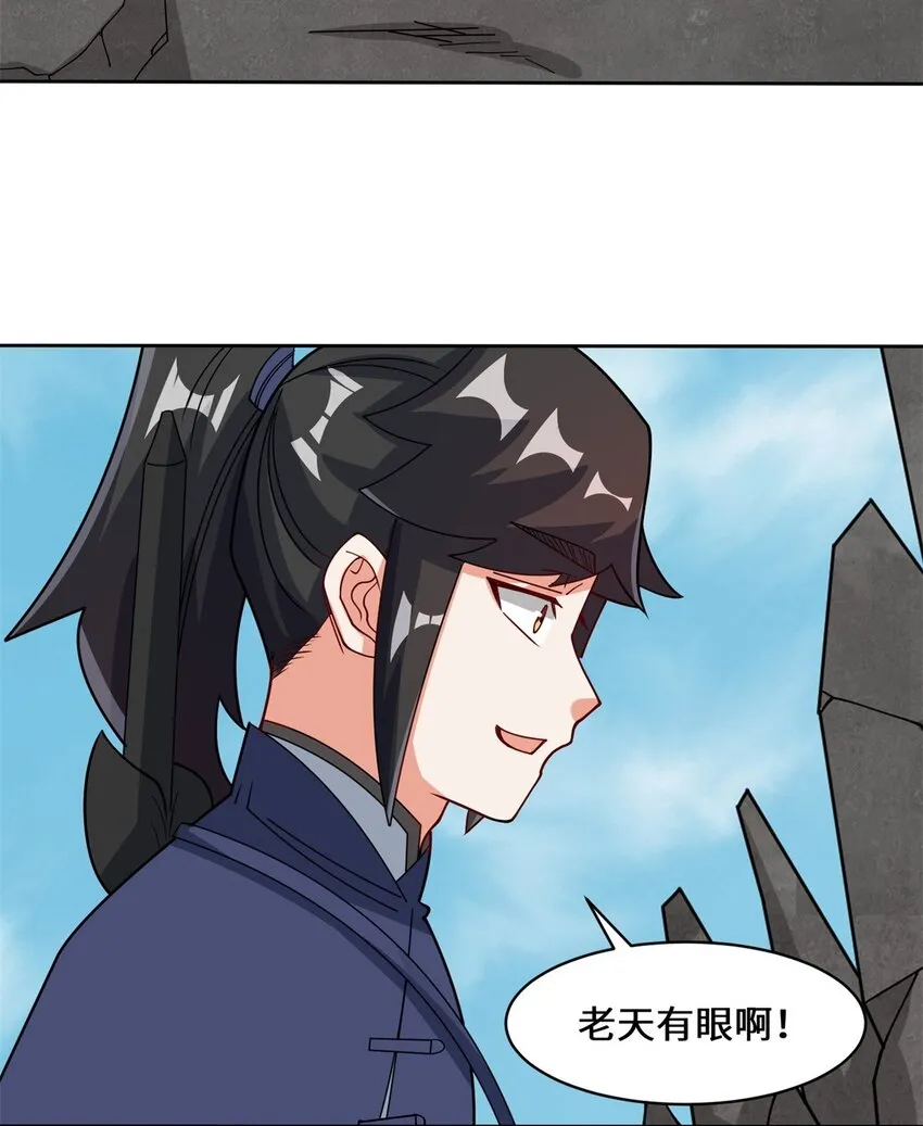 第99话黄雀在后42