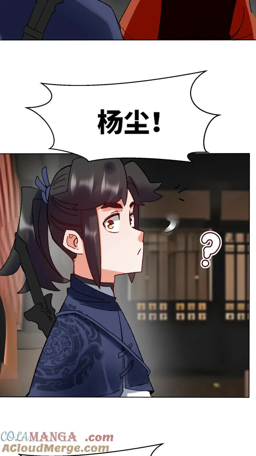第198话18