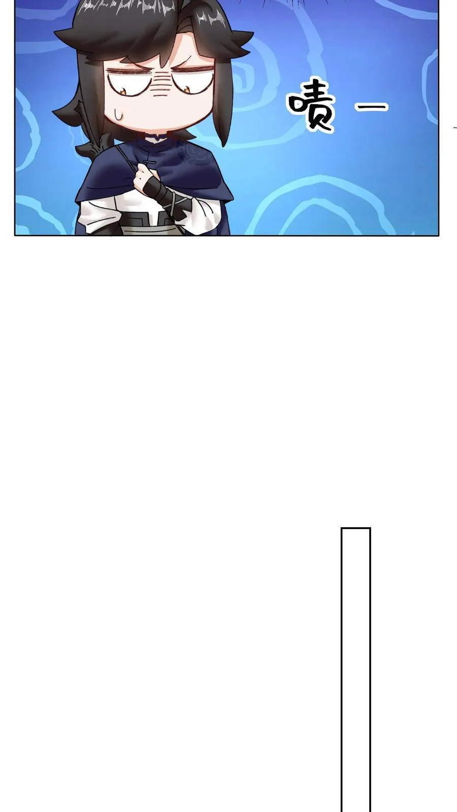 第166话31