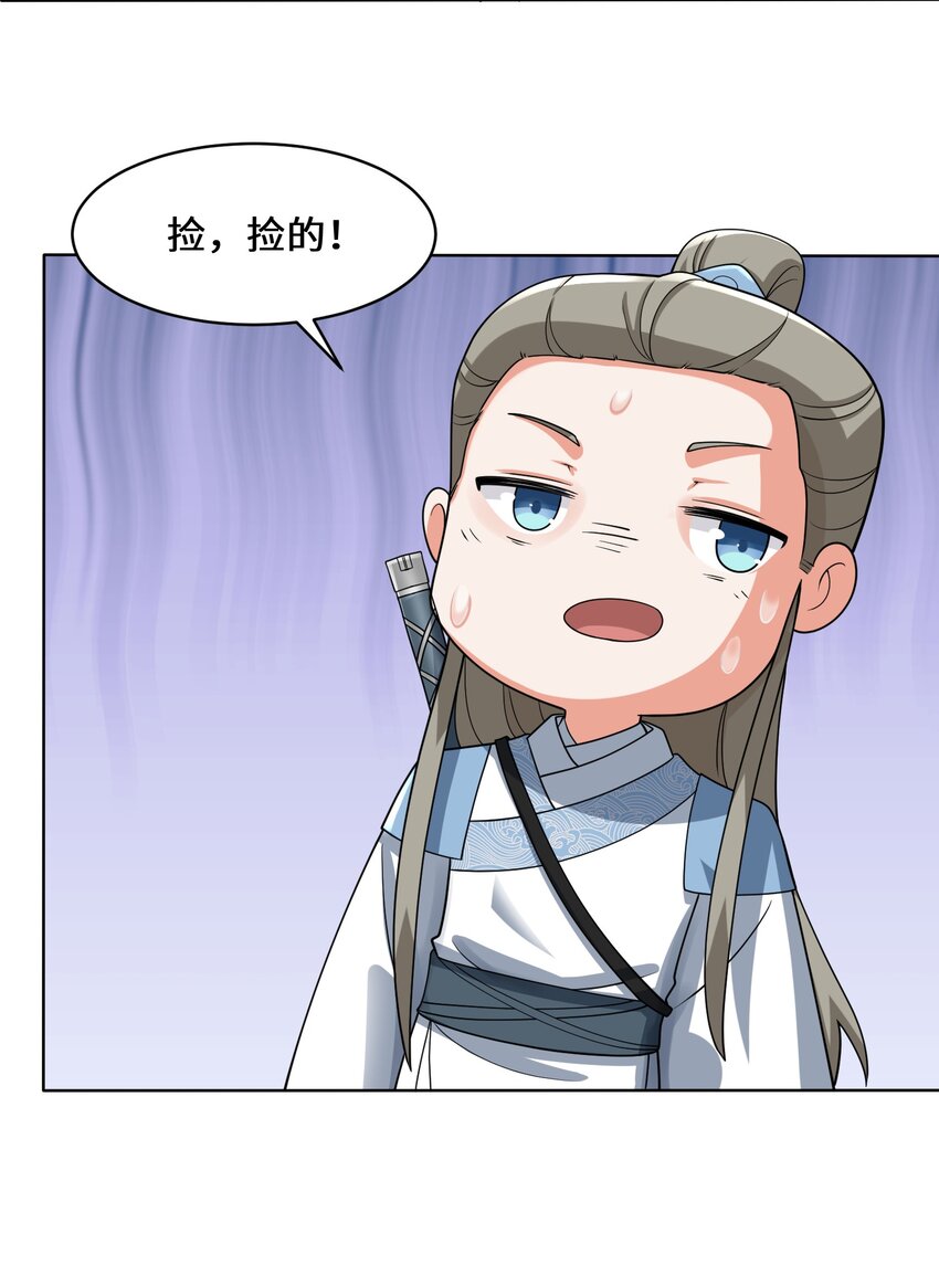 57-核心区考核28