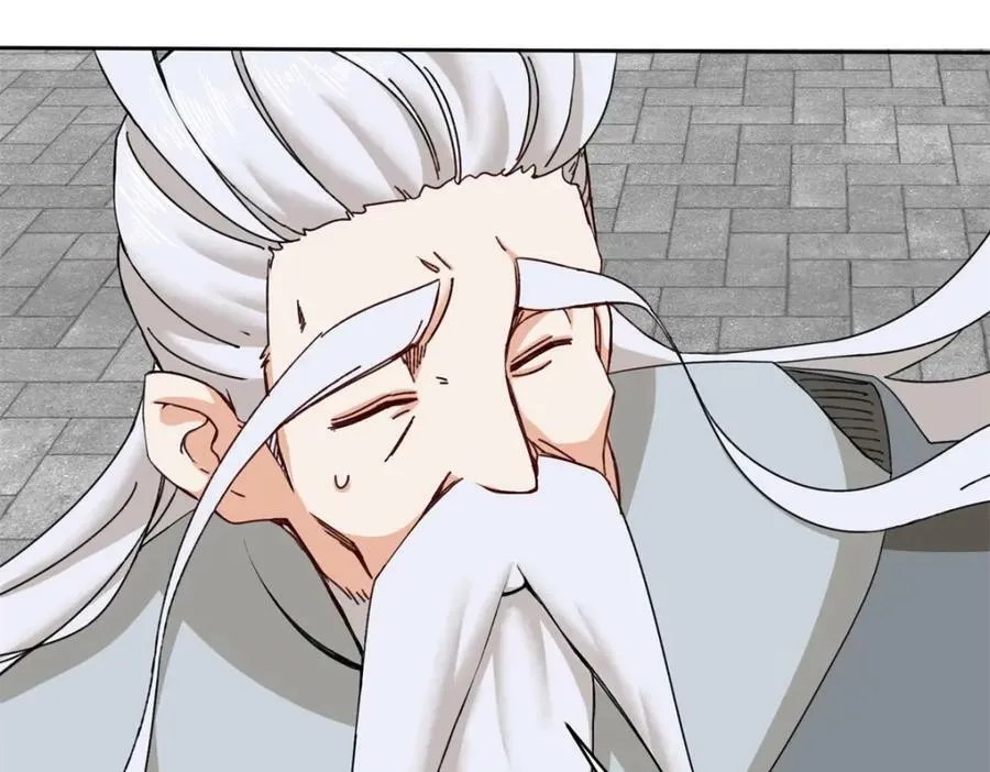 第107话十三爷91