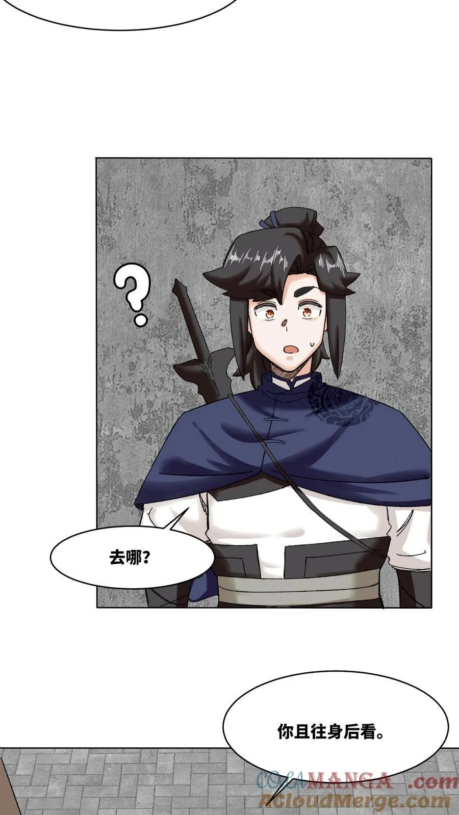 第189话34