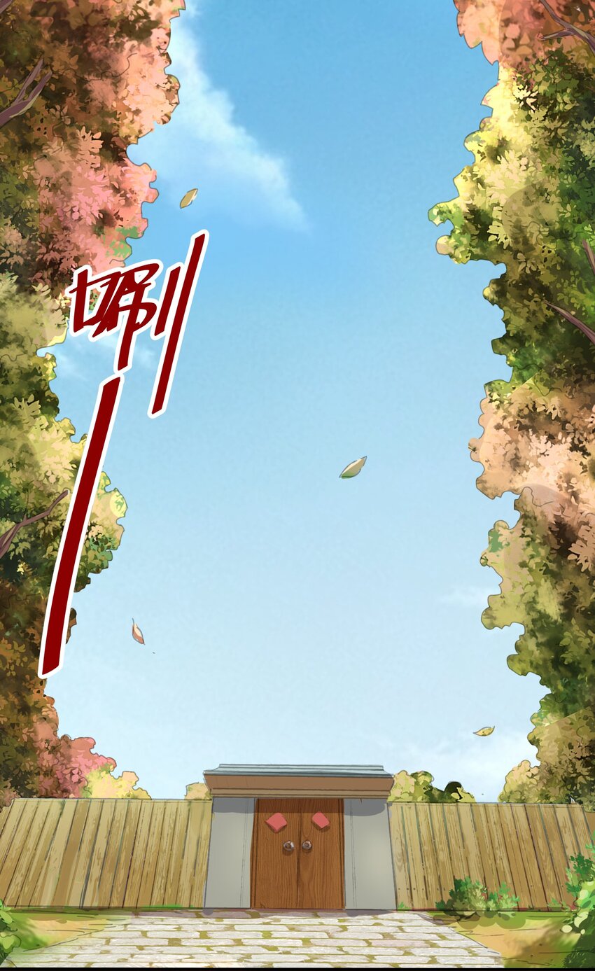 21-刻纹成功20