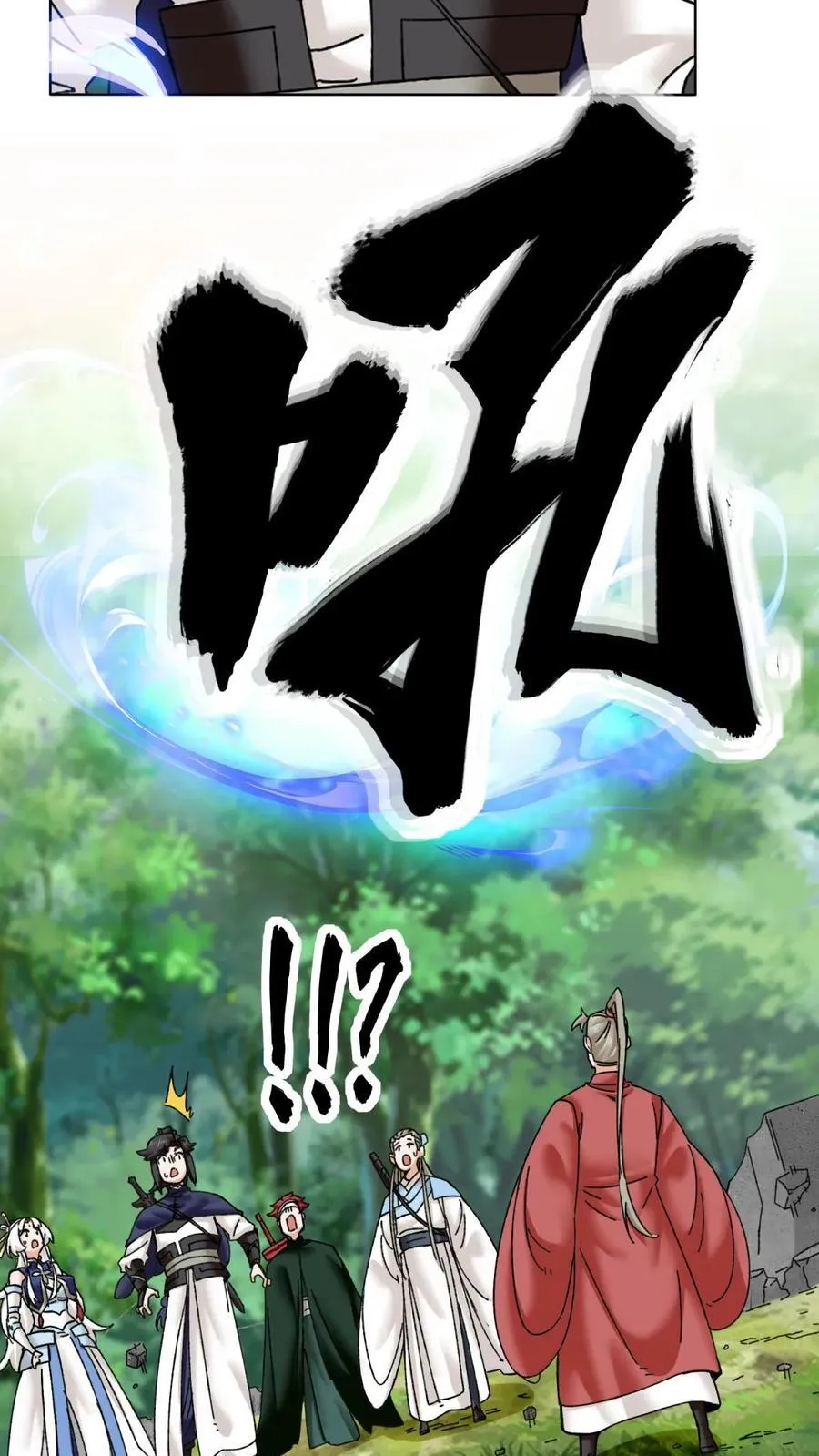 第186话39