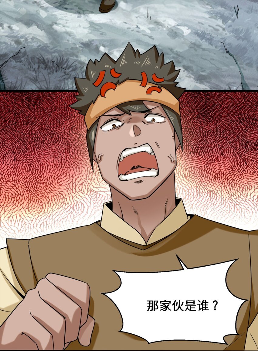 59-千钧塔30