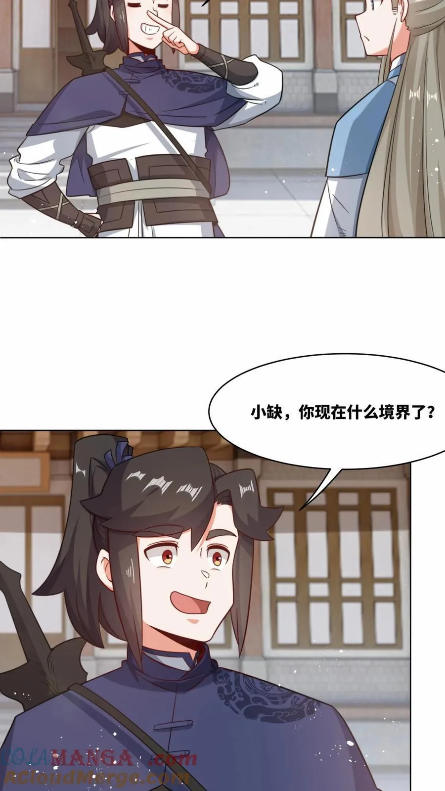 第178话16