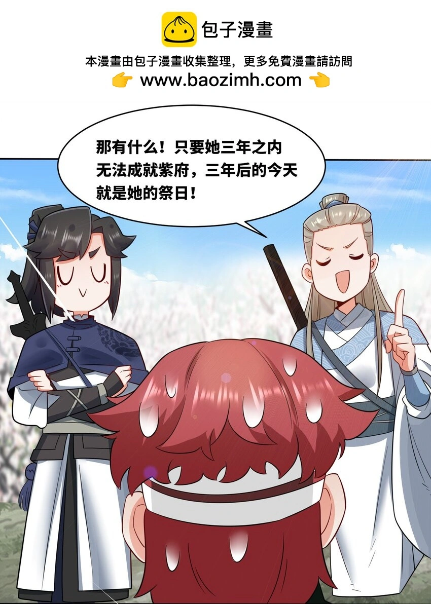 152 庸古台12