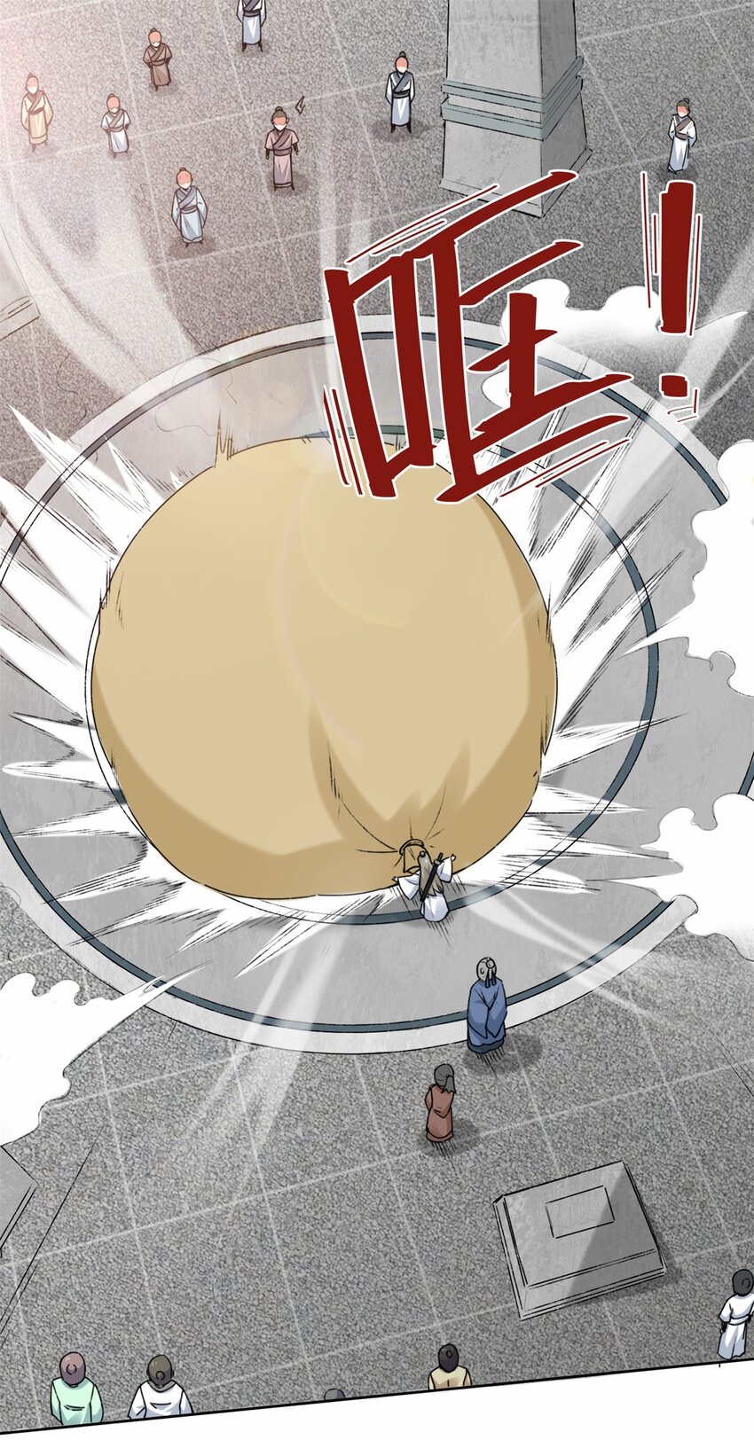 10-脱颖而出2