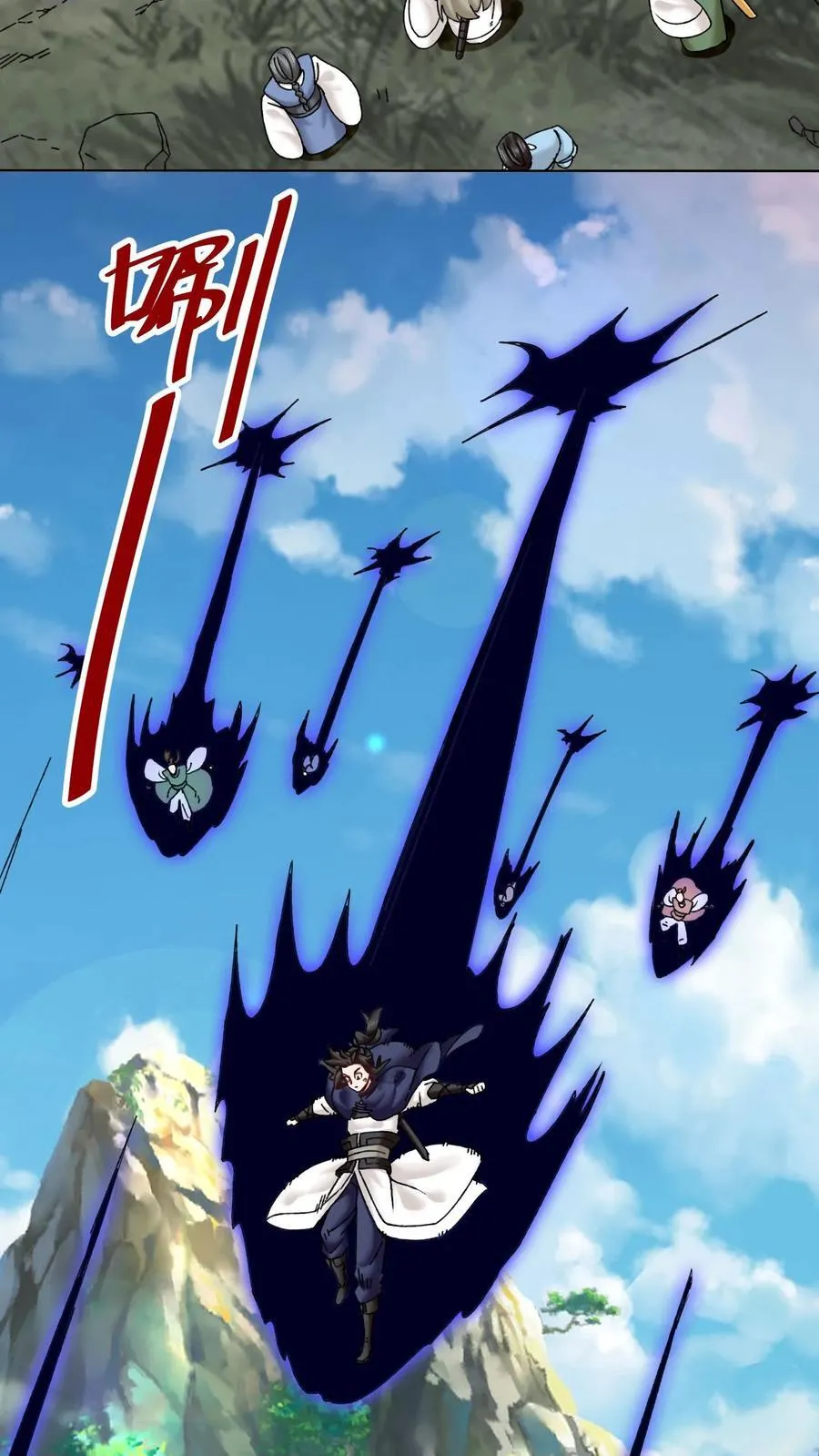 第166话38