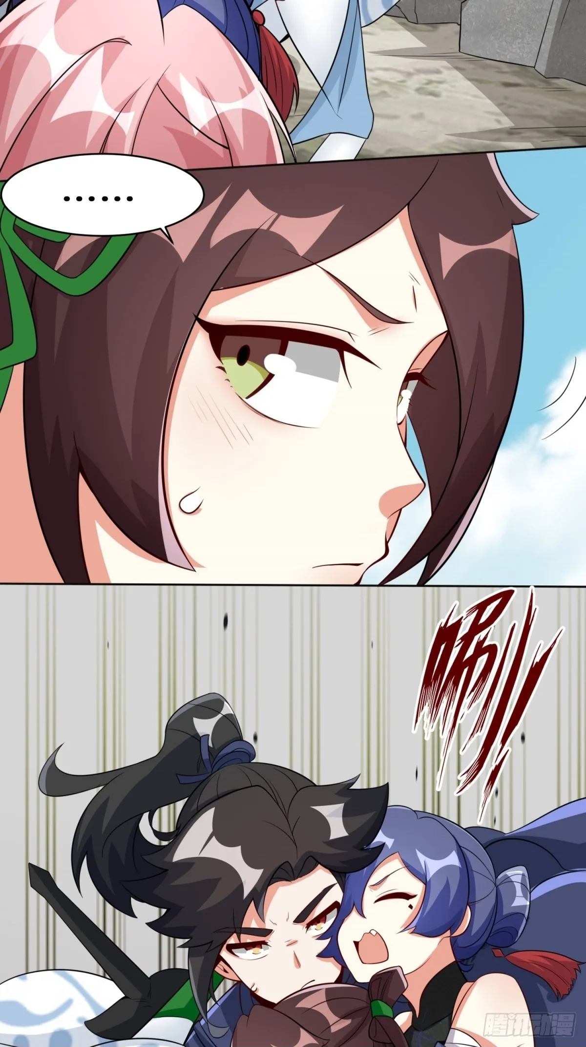 第96话49