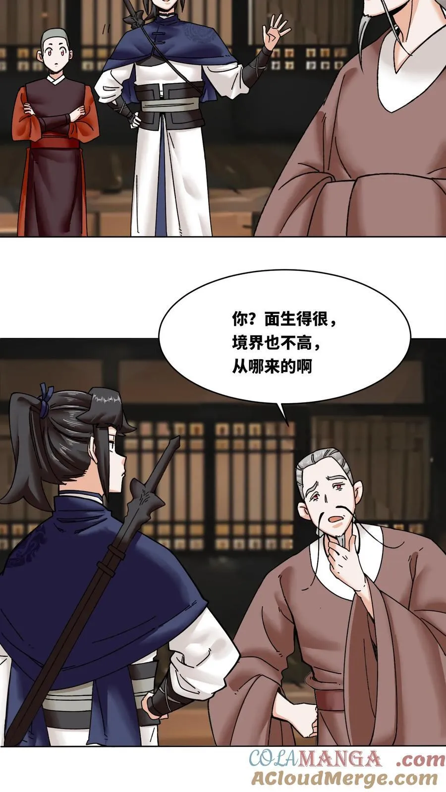 第199话2