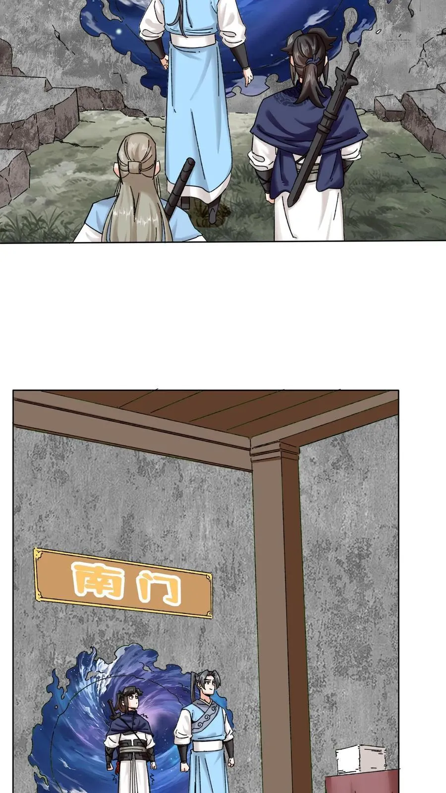 第189话29