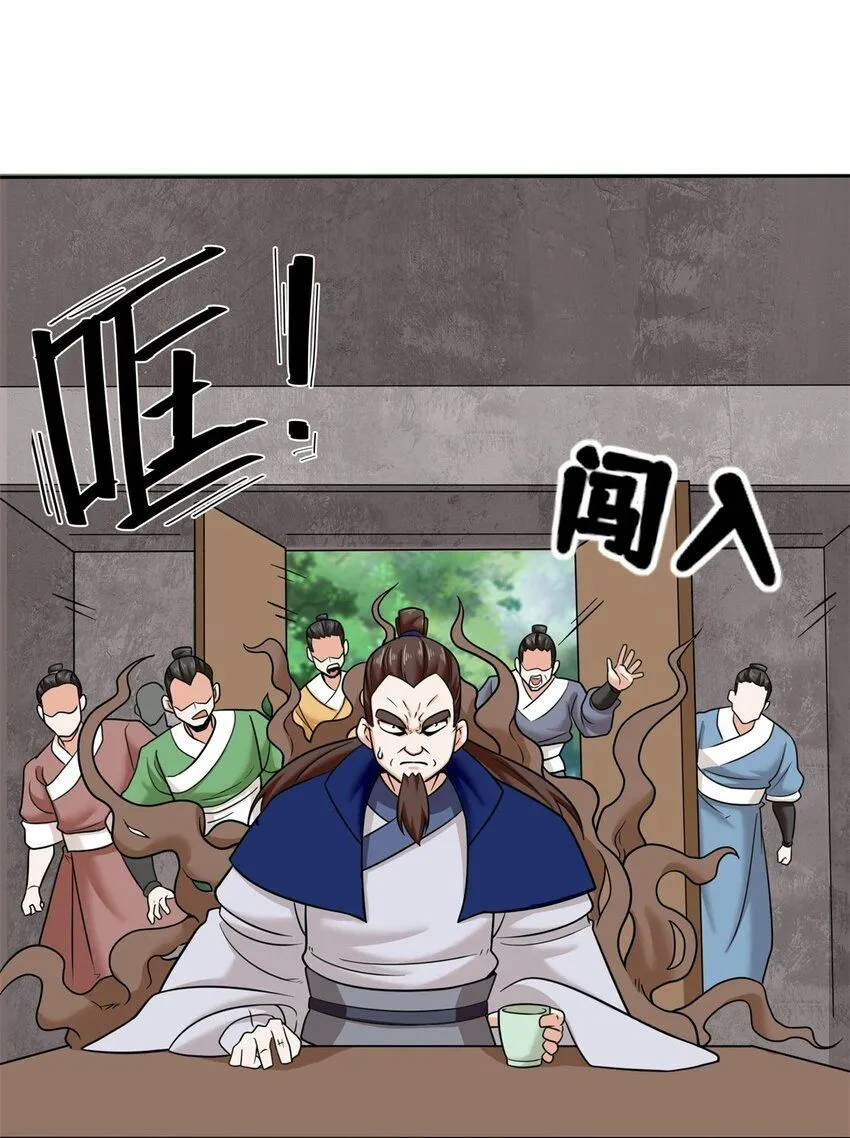 第113话决绝45