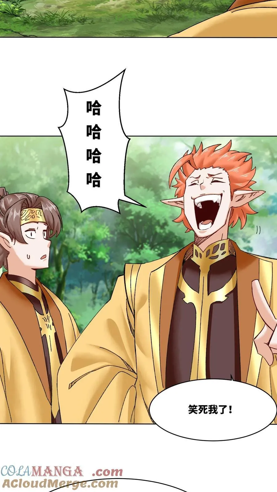 第180话20